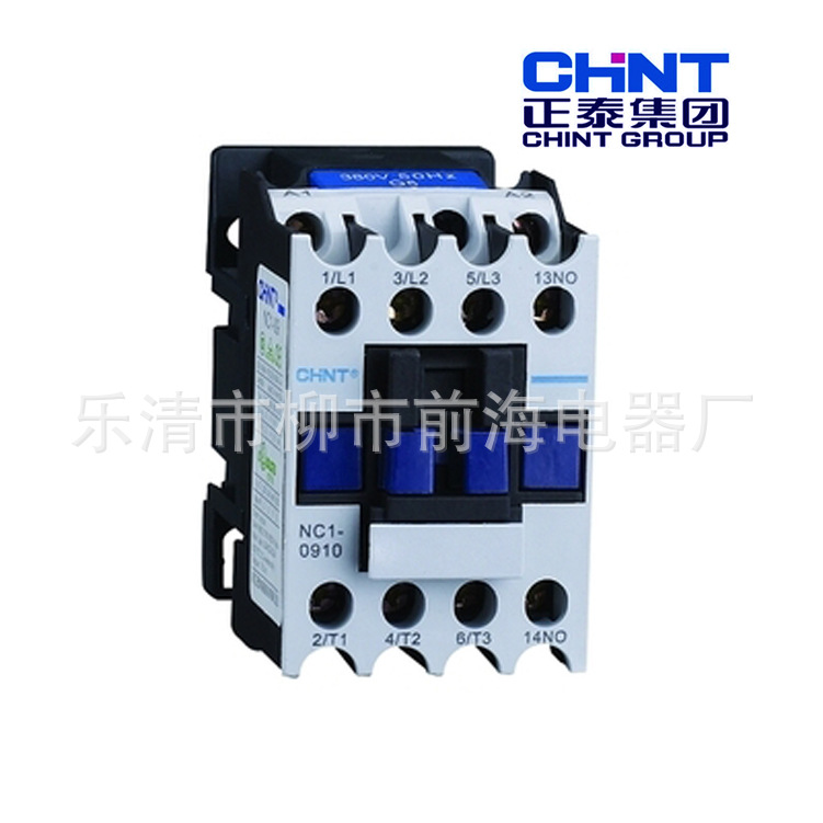 NC1正泰接触器