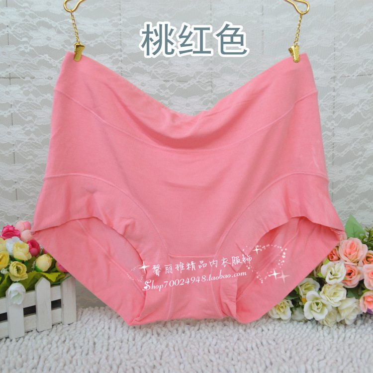 2301293870_869805096