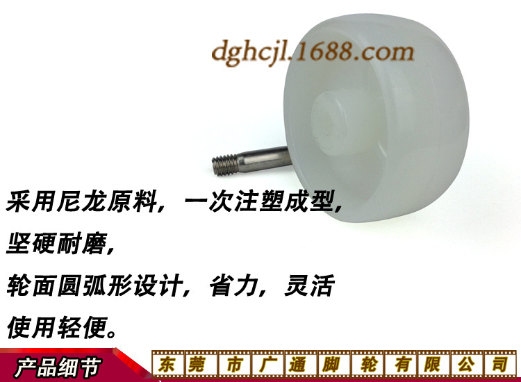 1.5-2寸pp不锈钢（1）