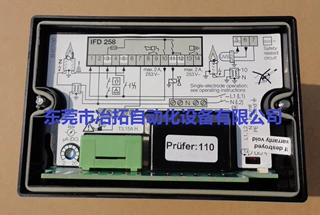 霍科德KROM原装进口燃烧控制器IFD258-5/1W