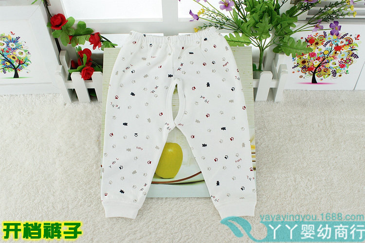 Coffret cadeau pour nouveau-né - vêtements - Ref 1965257 Image 24