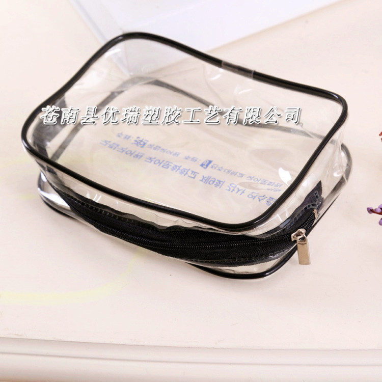 厂家定做透明PVC袋 PVC化妆品袋 塑料薄膜PVC包装袋批