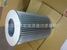 【源鑫】供应G2.5 燃气滤芯