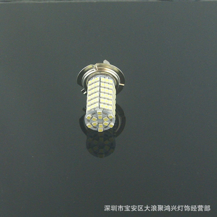 主圖