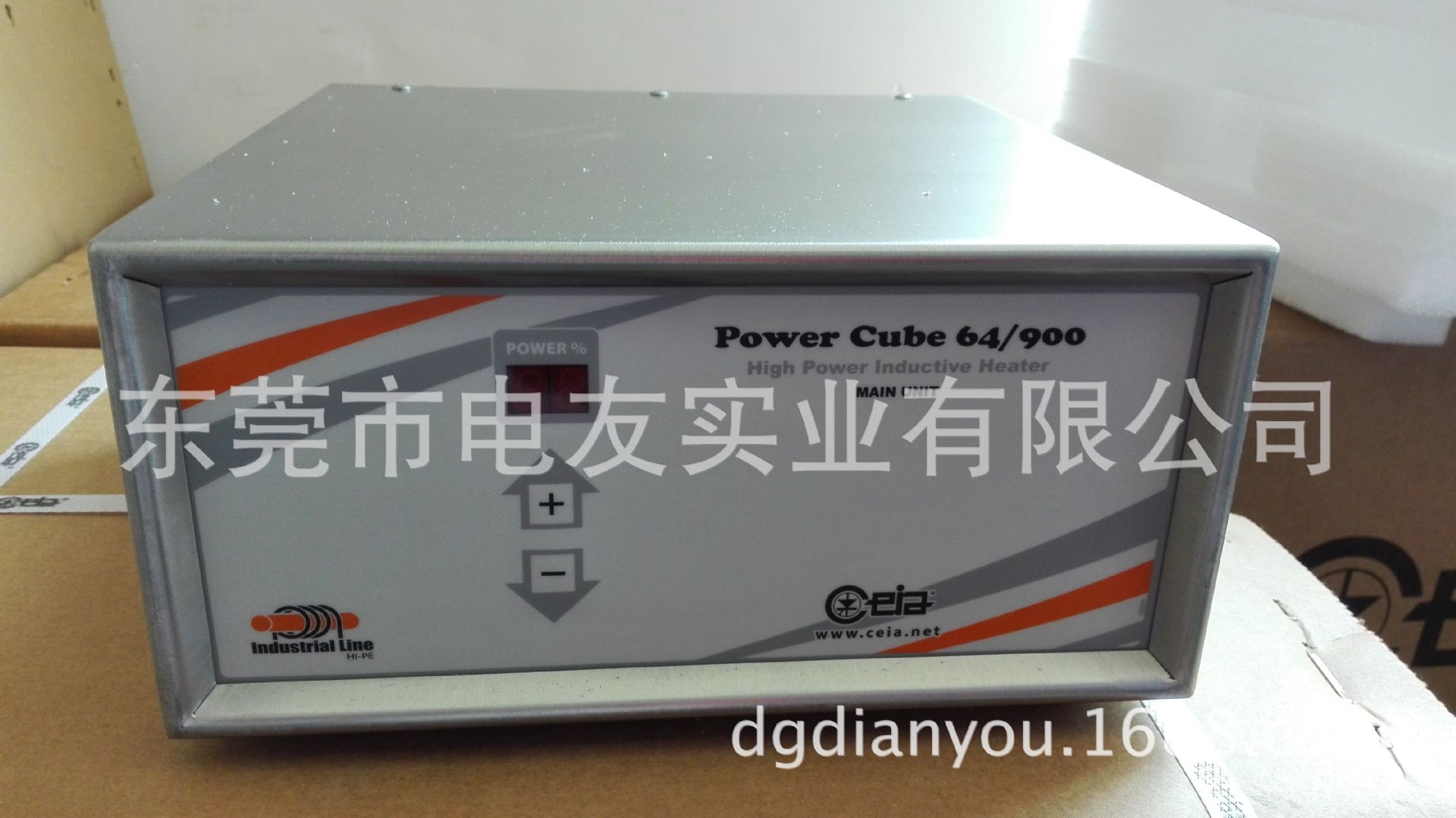 power cube 64-900超高频加热机