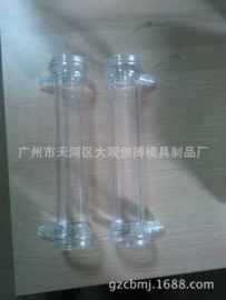 塑胶外壳;ABS;日用橡胶