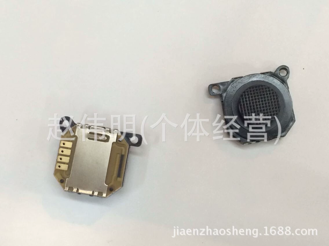 [配件   psp10003D摇杆 游戏机 3D 内比钮 多色 PSP1000摇杆]