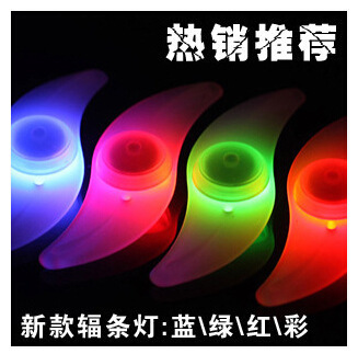 Bicycle Frog Light Wheel Light Mountain Bike Spoke Light Warning Light Bicycle Light Mountain Bike Firewheel Bulk