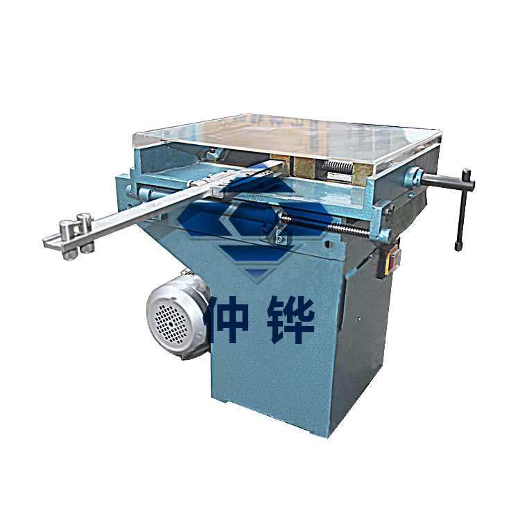 直销7寸切断机
