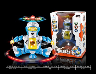 Electric Robot(Light music,Can dance)Orchid Dancers dazzle breeze