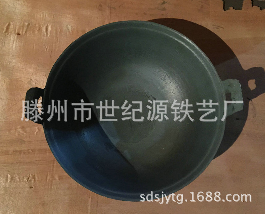 新建文件夾 (2)IMG_2991