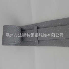 淘宝爆款真丝领带批发   高档商务真丝领带  量大价优
