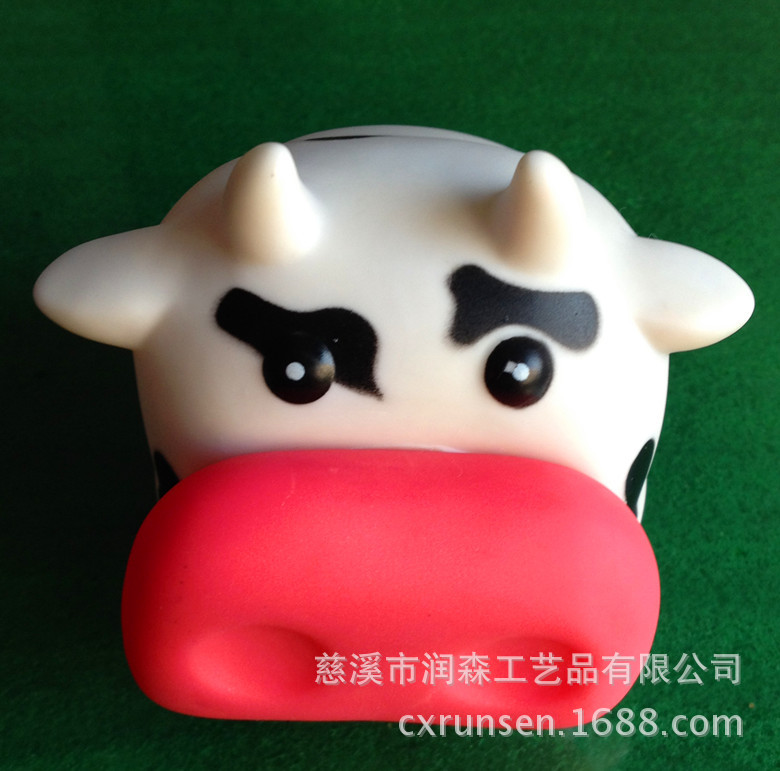 奶牛儲錢罐 (2)
