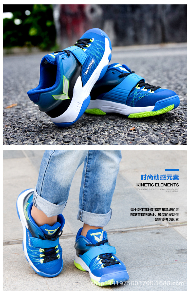 杜蘭特更改詳情750_18