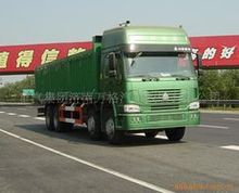 0 8吨货车价格 0 8吨货车价格品牌 图片 价格 0 8吨货车价格批发 阿里巴巴