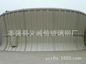 u=1064782832,58424059&fm=21&gp