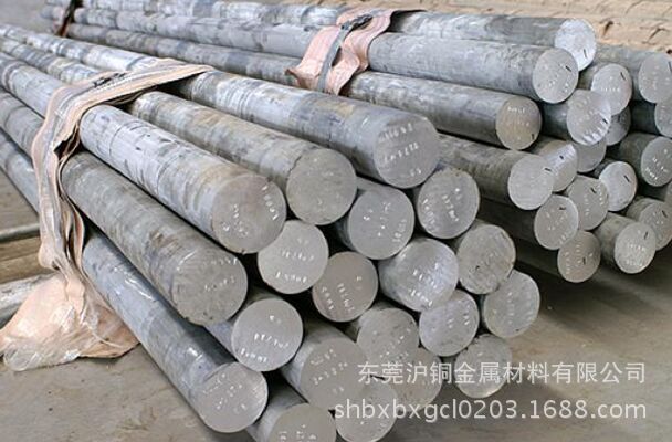 现货：2017铝棒，7075铝棒，西南铝硬质铝合金棒