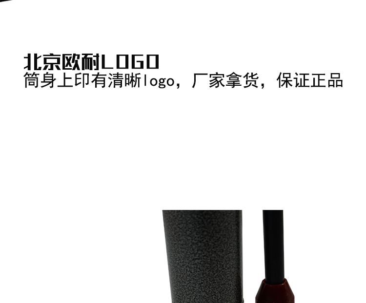 Pompe à vélo - Ref 2396747 Image 13