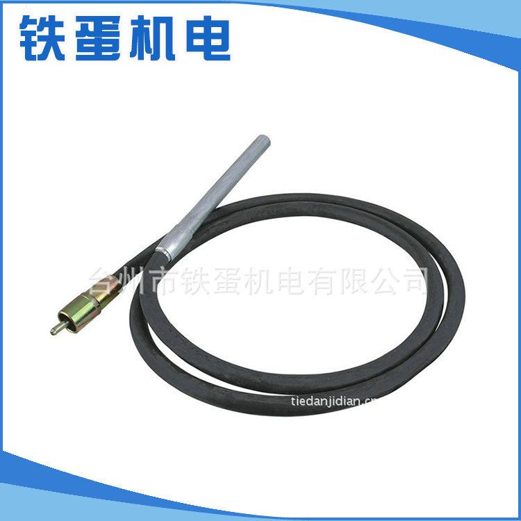 厂家供应  50型4米普通振动棒 铜水泥混凝土振动棒批发