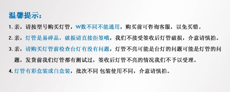 QQ圖片20150103131748