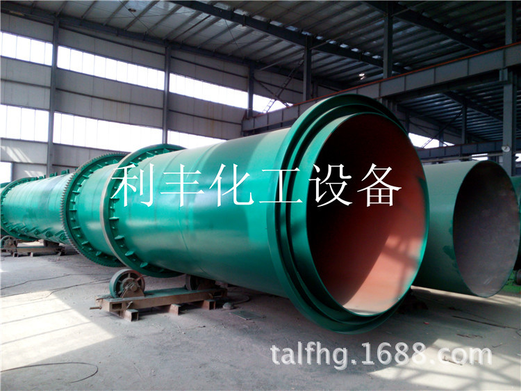 复合肥、有机肥、生物肥、控释肥等肥料用 回转式冷却机