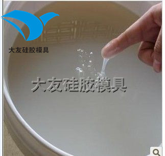 广东厂家水泥人造文化石专用模具硅胶文化石硅胶不泛白不脱色硅胶