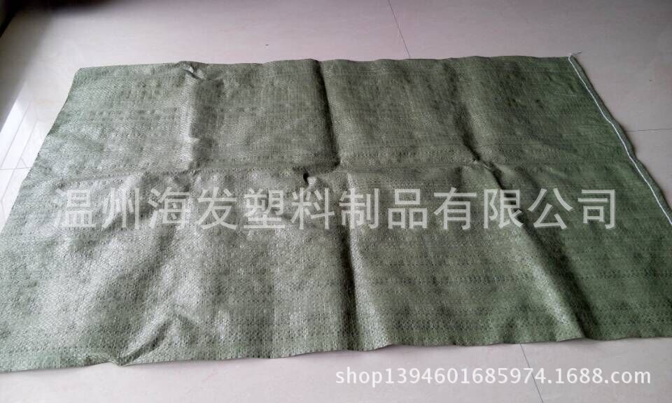 绿色加厚蛇皮袋 编织袋 物流包裹快递搬家袋套箱袋 批发130*160