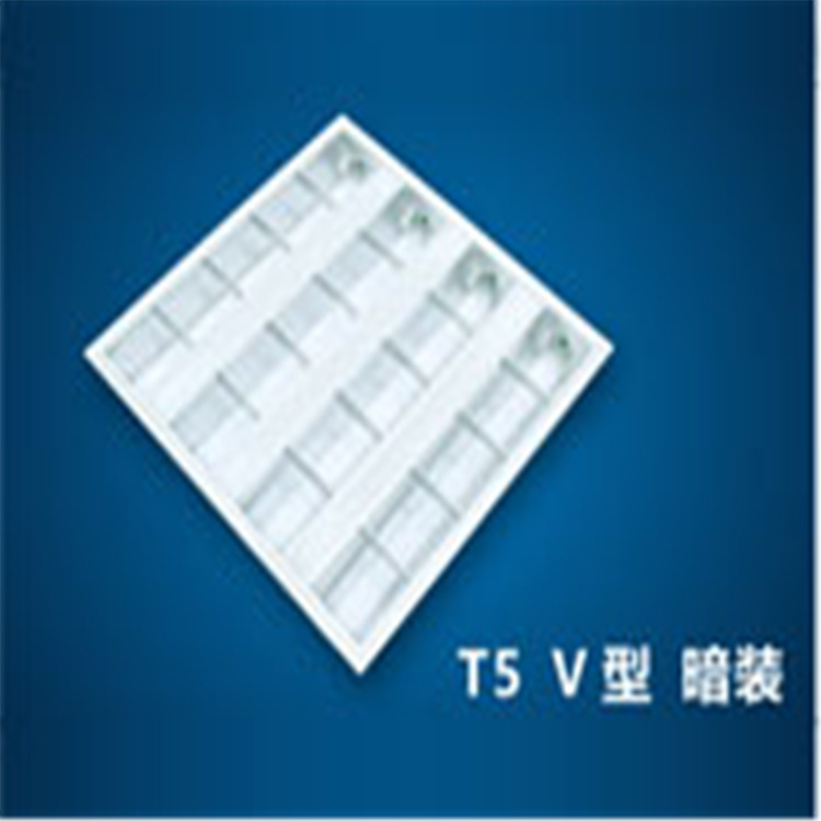 supply 600*600 Embedded system 4*14W Dark outfit 4 fluorescence T5 Grille Excluding Lamp tube