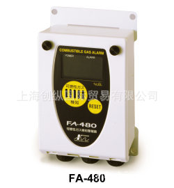 KOMYO RIKAGAKU 光明  专业进口销售