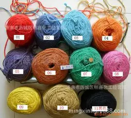 其他染料;酸性染料;直接染料