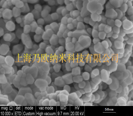 纳米氧化镍，60nm超细氧化镍