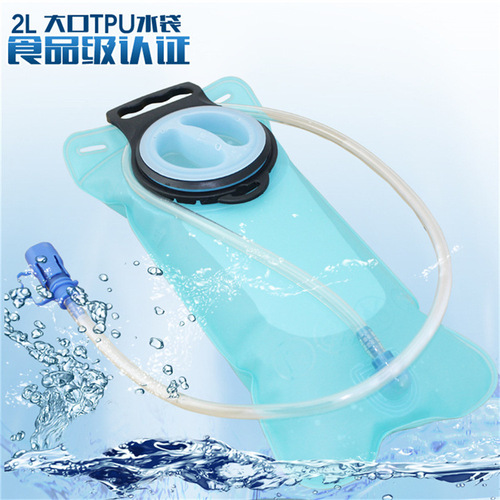 2L Water Bag for Outdoor Travel Sports Collapsible Water Bag Cycling Drinking Water Bag Outdoor Water Bladder TPU Water Bag