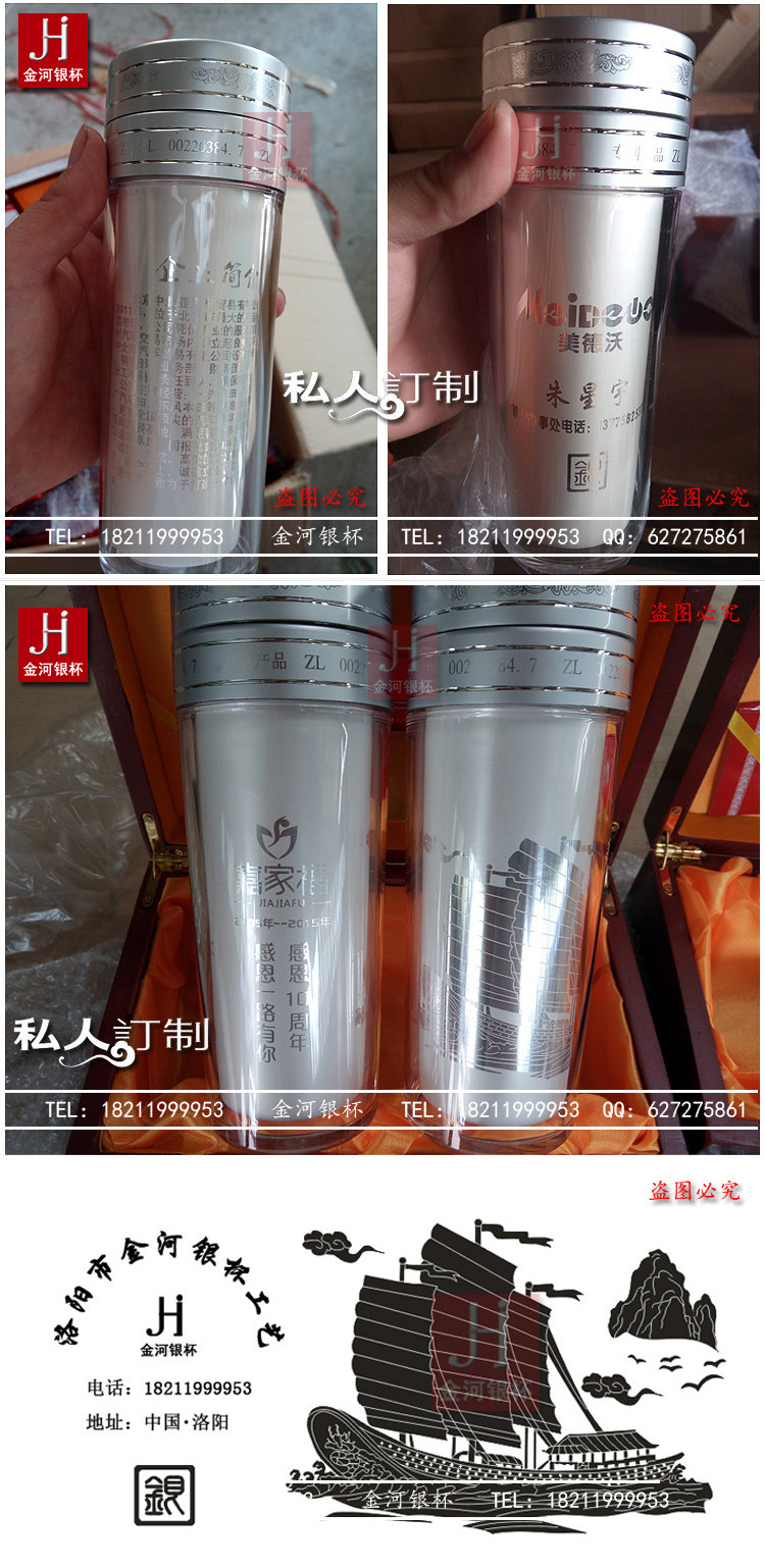 大泡杯2016}1-5-2