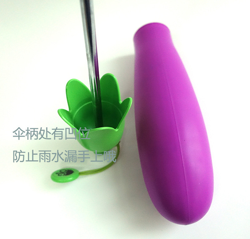 厂家直销创意蔬菜系列雨伞 茄子萝卜伞 玉米造型晴雨伞 三折手动，下单备注款式11
