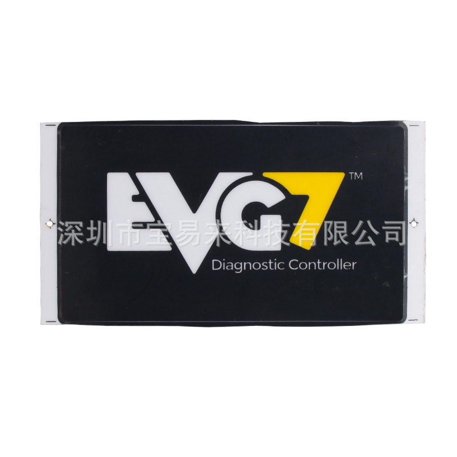 evg7-dl46-diagnostic-controlle