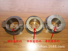 �������⿗�C�����Ʒ�|������������͹݆�S��ֱ�N�|���r��