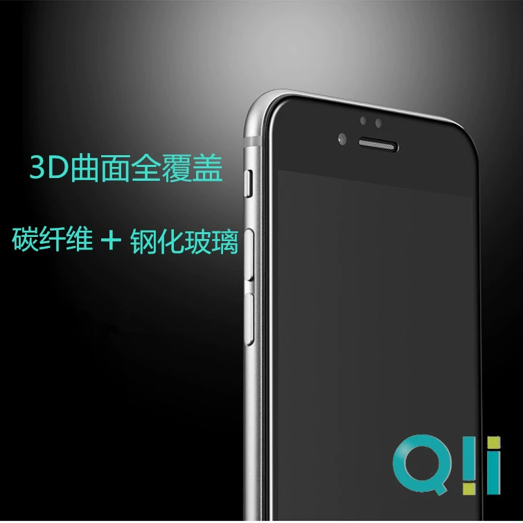 Совместимо с iPhone6s 3D изогнутое стекло с мягким краем, стекло пленка Apple 6Plus полная версия углеродного волокна полное покрытие