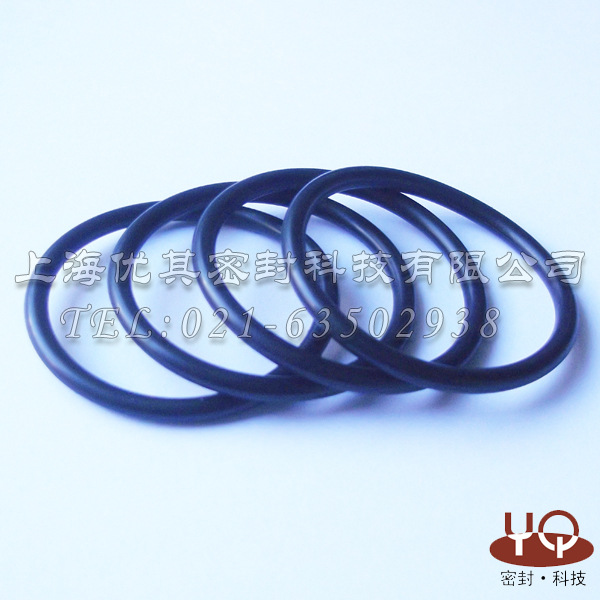 O型圈