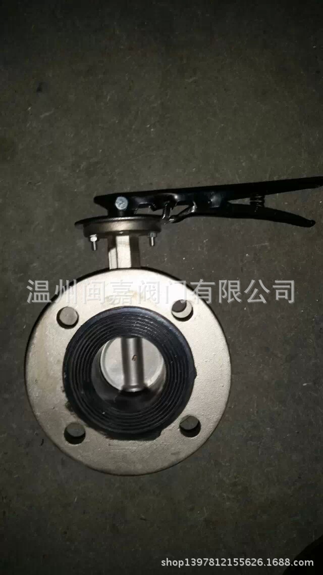 不锈钢蜗轮中线软密封法兰蝶阀 不锈钢蜗轮中线法兰蝶阀