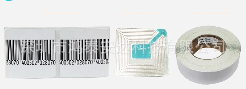 超市商品防盗标签|超市条码防盗标签/超市防盗标签/4*4CM防盗贴