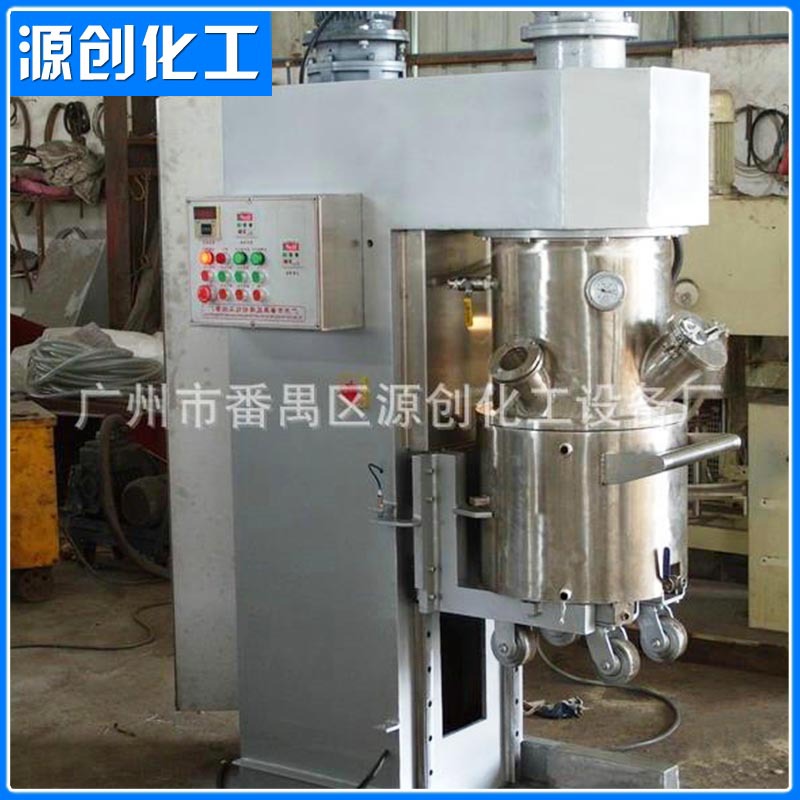 厂家提供 多功能行星动力混合机 高精度行星混合机