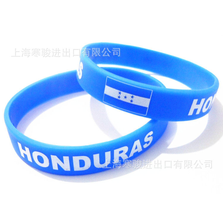Honduras 手环 洪都拉斯 硅胶手环 洪都拉斯国旗 硅胶手腕带 蓝色