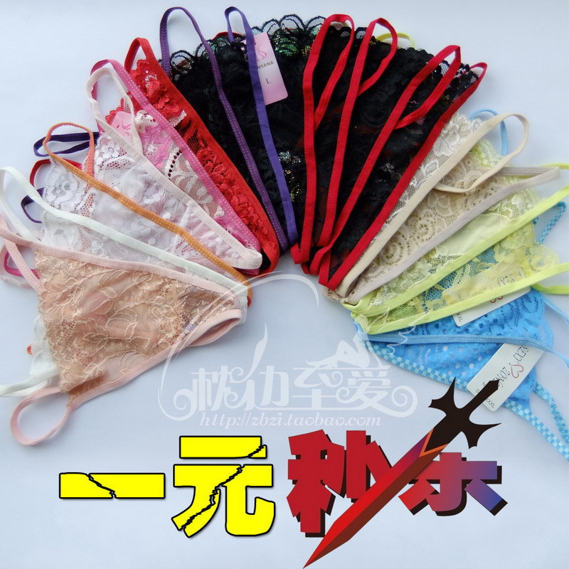 Multi-color sexy ladies thong lace sexy...