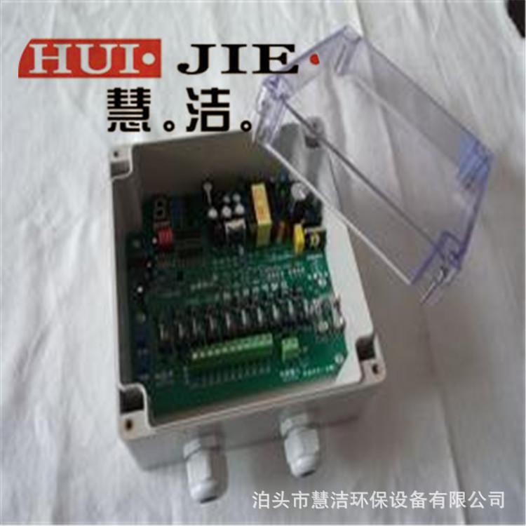 QMT-24脉冲控制器  脉冲阀喷吹控制器24回路脉冲仪除尘器配件