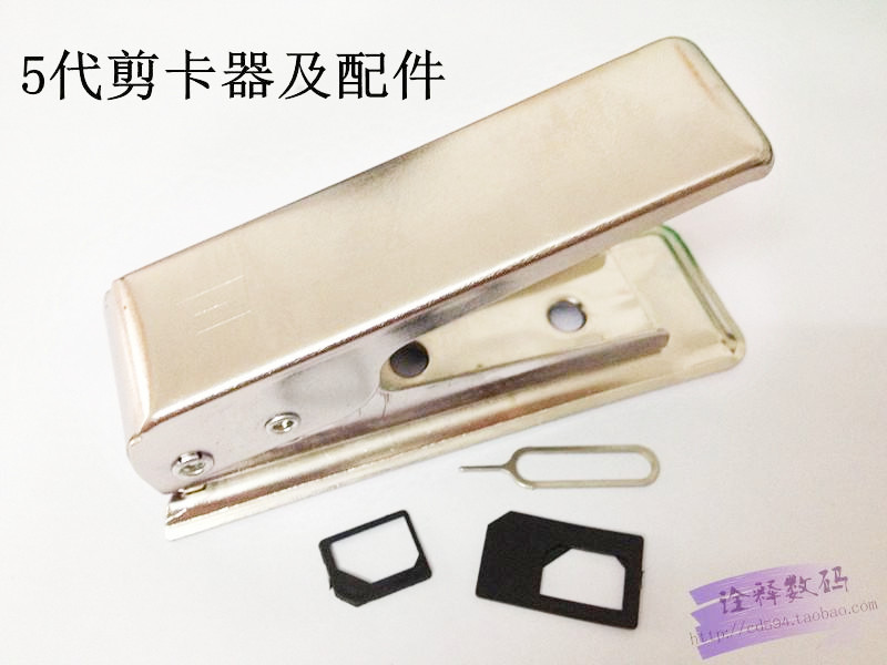 T2tU0RXf0eXXXXXXXX_!!50393913