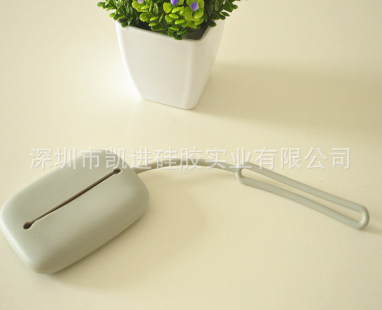 矽膠鑰匙包
