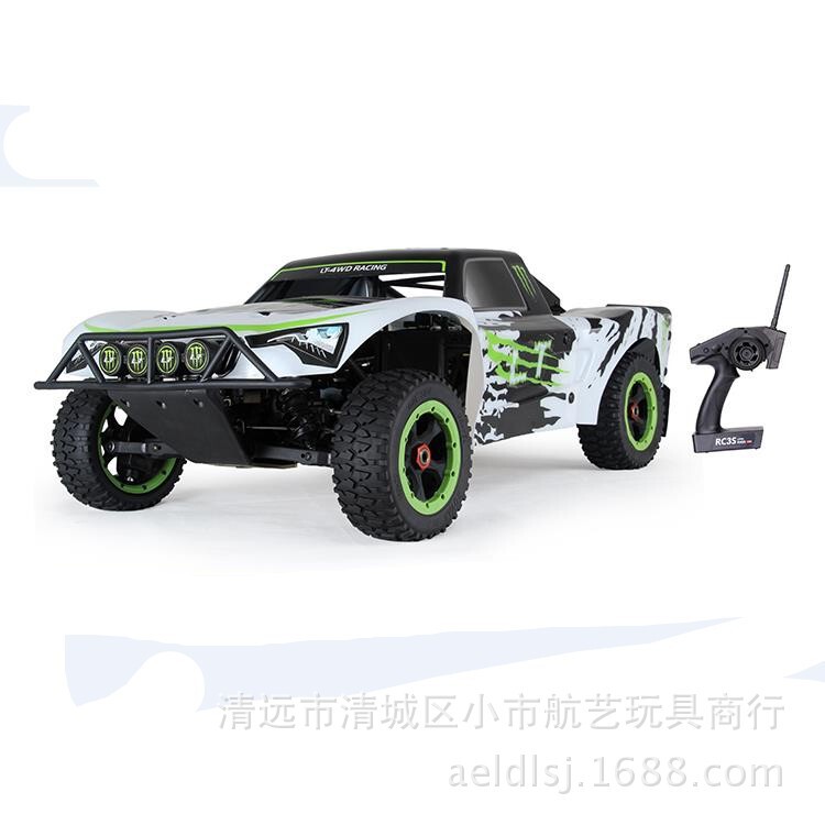 Large gasoline vehicle 1/5 fuel four-wheel drive remote control vehicle oil model car LT short Card PRO oil burning remote control vehicle