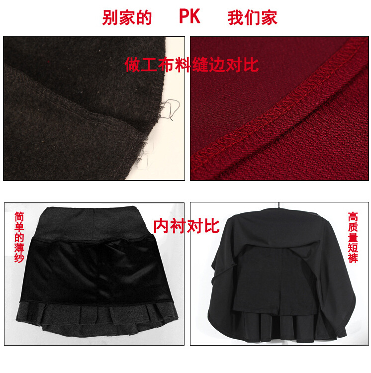 Jupe - Ref 3441585 Image 9