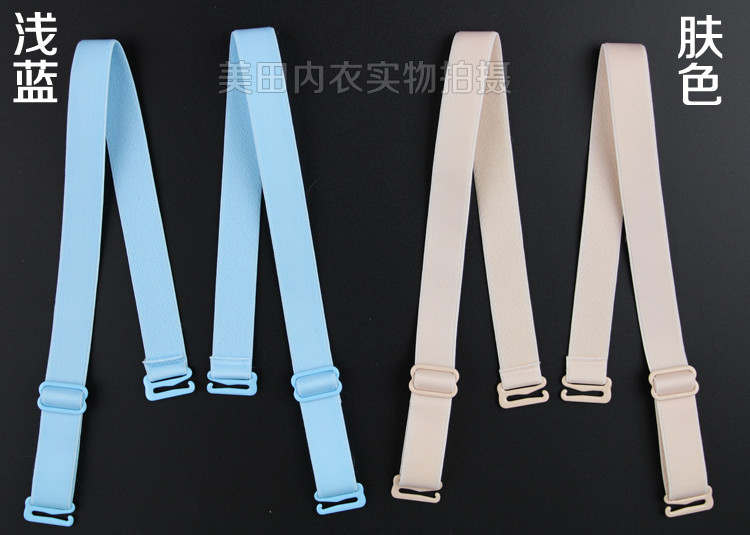 Bretelles pour lingerie - Ref 809654 Image 42