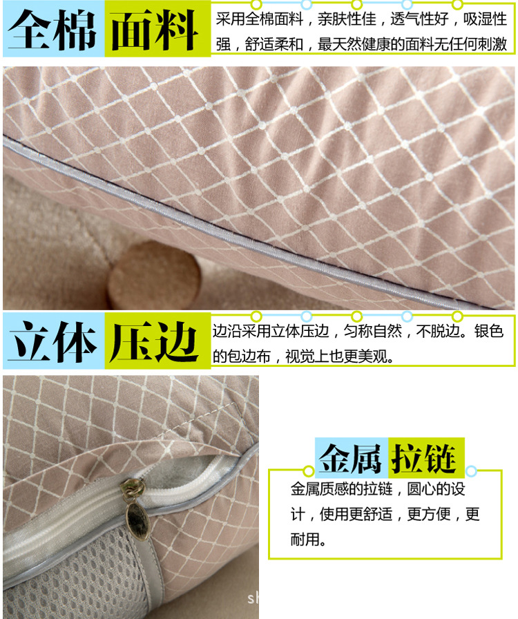 懶人枕-25元_07